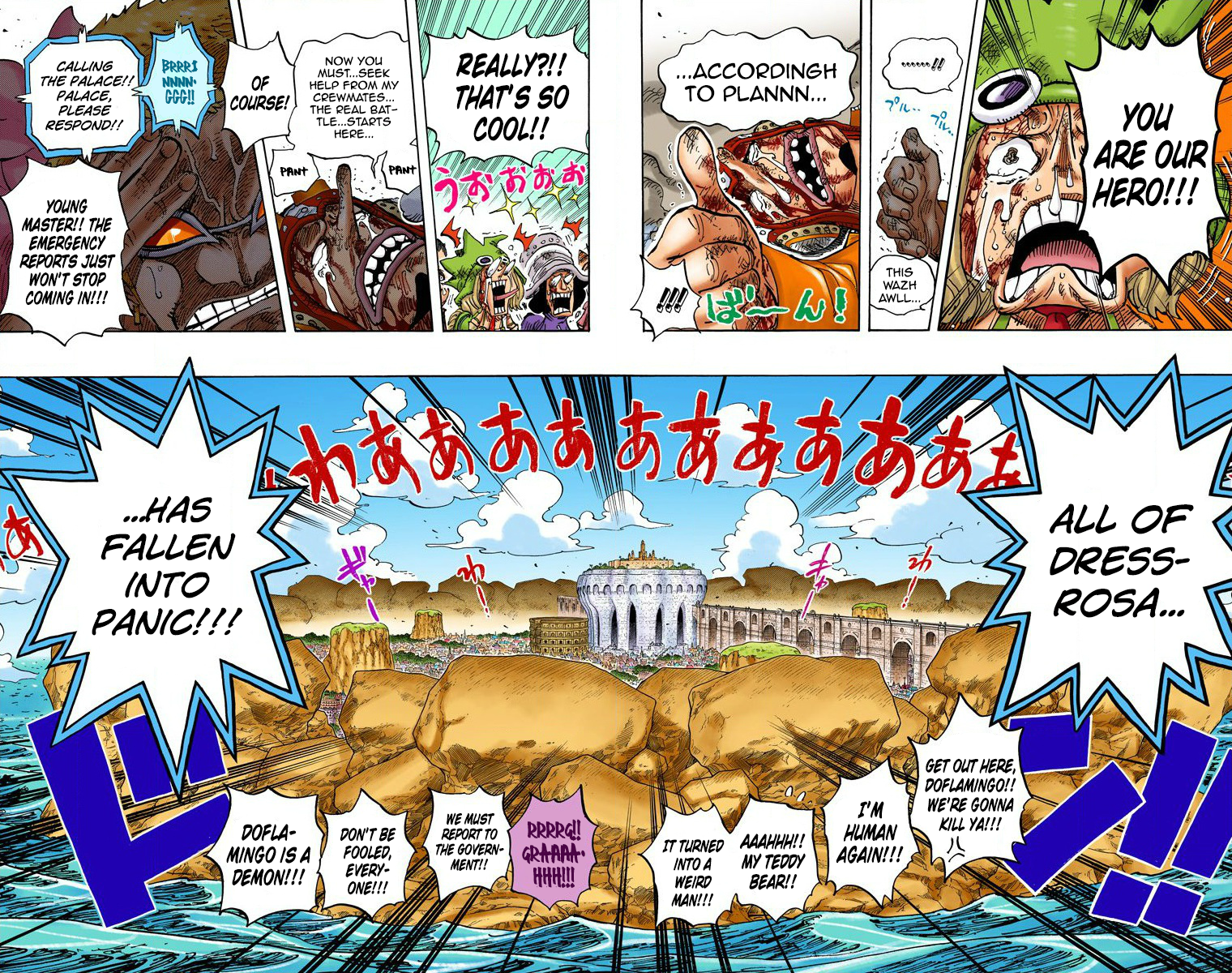 One Piece - Digital Colored Comics Chapter 743 16